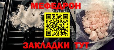 твердый Кунгур