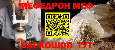 твердый Кунгур