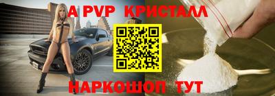 каннабис Кумертау