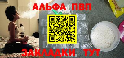 твердый Кунгур