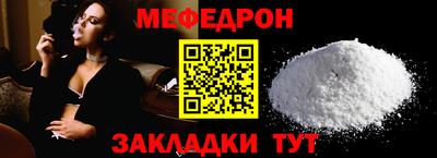 твердый Кунгур
