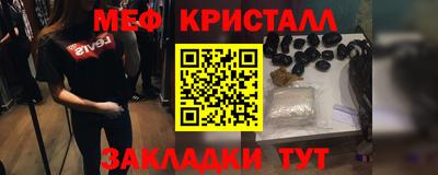 твердый Кунгур