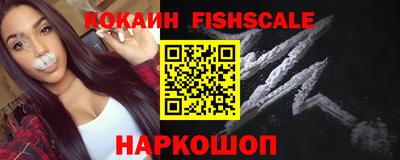 2c-b Кулебаки