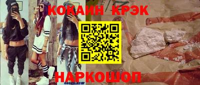 твердый Кунгур