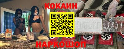 твердый Кунгур