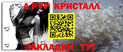 2c-b Кулебаки