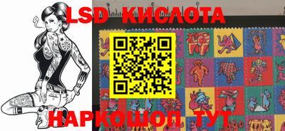твердый Кунгур