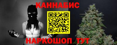 2c-b Кулебаки