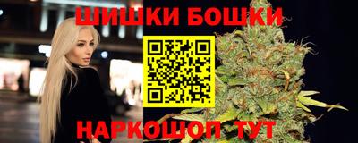 каннабис Кумертау
