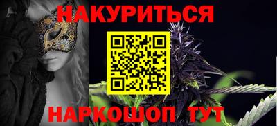 2c-b Кулебаки