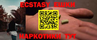 твердый Кунгур
