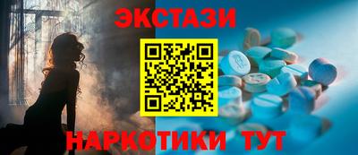 твердый Кунгур