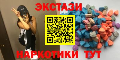 2c-b Кулебаки