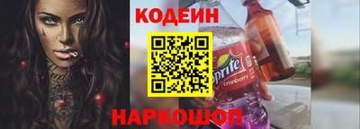 твердый Кунгур