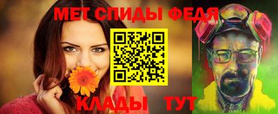 2c-b Кулебаки