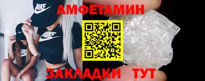 каннабис Кумертау