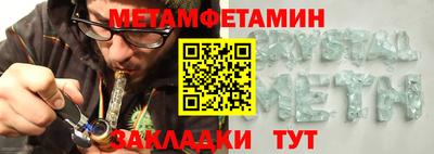 твердый Кунгур