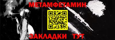 твердый Кунгур