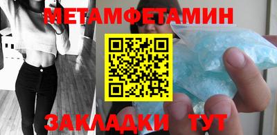 2c-b Кулебаки