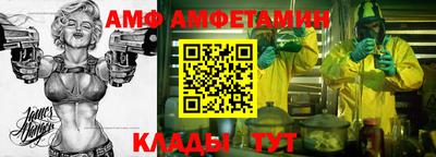 каннабис Кумертау
