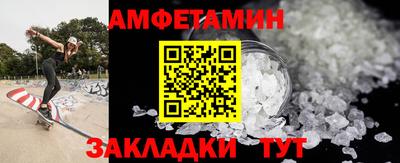 каннабис Кумертау