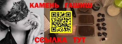 2c-b Кулебаки