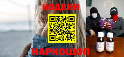 твердый Кунгур