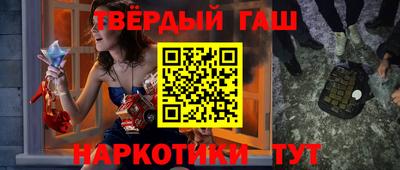 2c-b Кулебаки