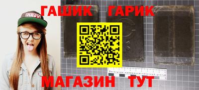 2c-b Кулебаки
