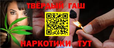2c-b Кулебаки