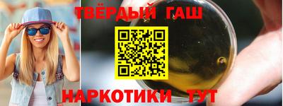 каннабис Кумертау