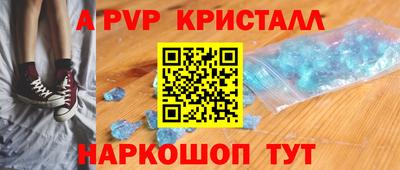 каннабис Кумертау